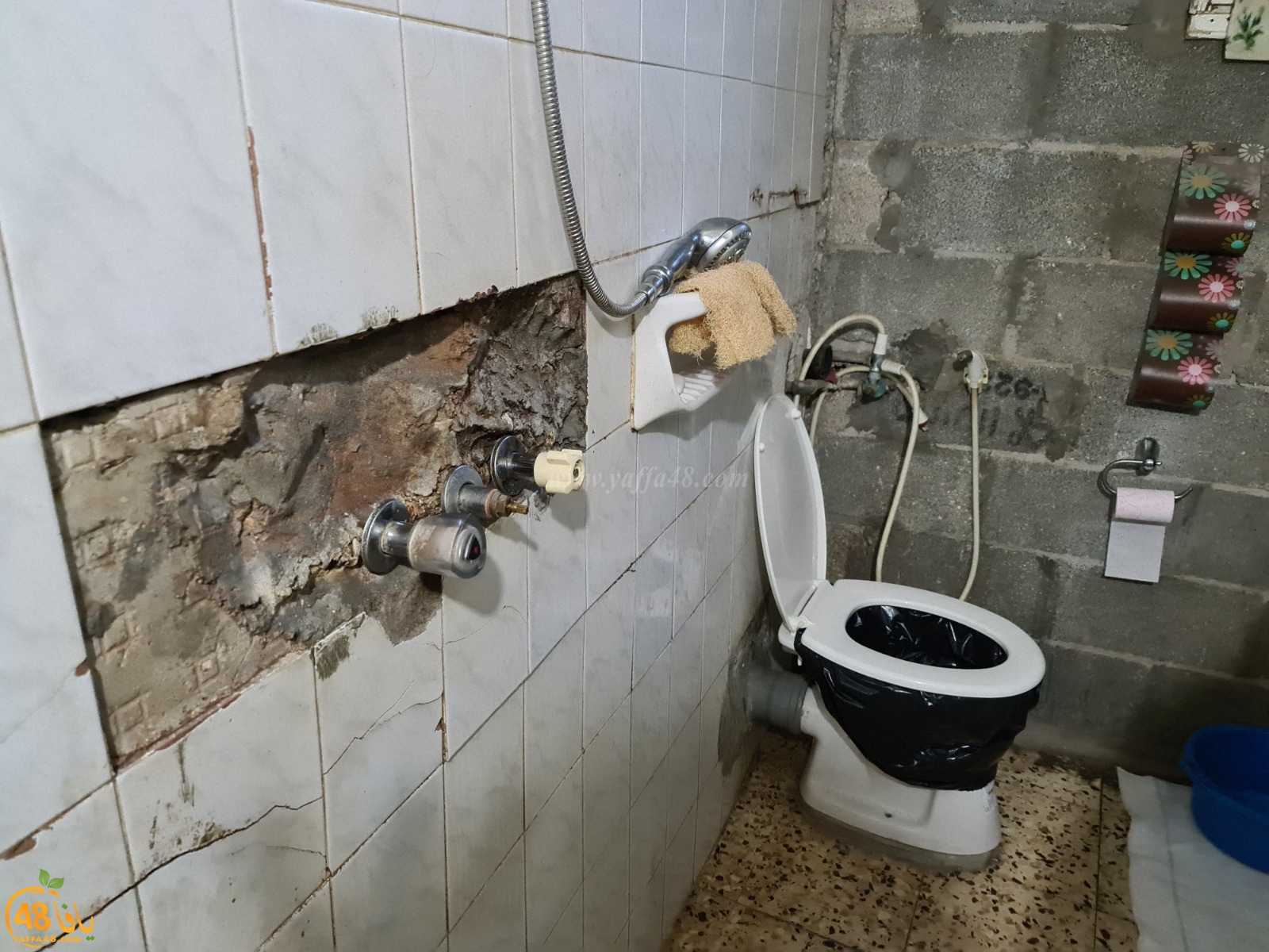 WhatsApp Image 2020-12-13 at 10.29.49 AM (2).jpeg.jpg.jpg